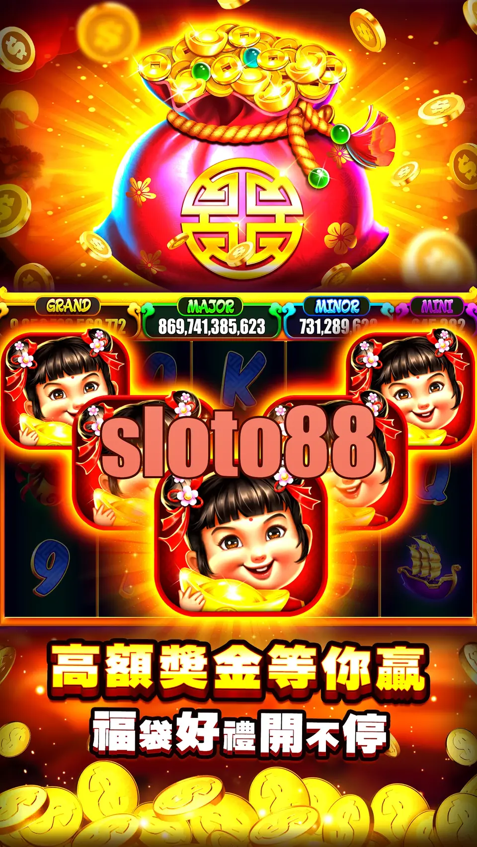 sloto88 APK